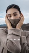 SCASHMERE秋冬系列品牌形象大片正式发布