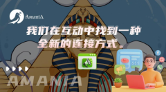 【AmaniA阿玛尼亚】Web3.0新媒体赛道（白皮书）内测上线，科技与魔法的完美结合！