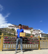 西藏金牌旅游定制志龙